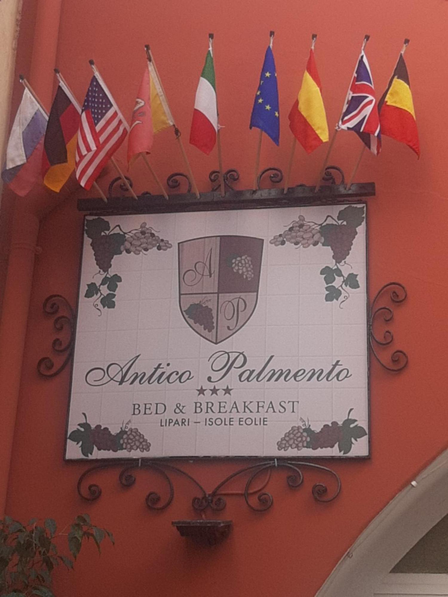ליפארי B&B Antico Palmento מראה חיצוני תמונה